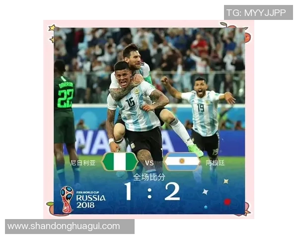 2010世界杯阿根廷对韩国精彩回放与赛后分析全记录